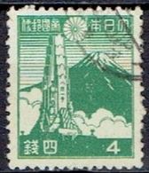 JAPAN  # FROM 1942-45  STAMPWORLD 338 - Usados