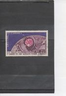 COMORES : Télécommunications Spatiales - Espace - - Used Stamps