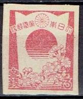 JAPAN  # FROM 1945  STAMPWORLD 354 - Used Stamps