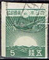 JAPAN  # FROM 1945  STAMPWORLD 355 - Used Stamps