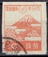 JAPAN  # FROM 1945-48  STAMPWORLD 358 - Oblitérés