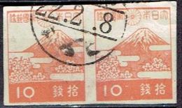 JAPAN  # FROM 1945-48  STAMPWORLD 358 - Used Stamps