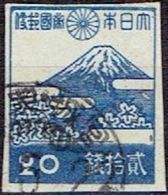 JAPAN  # FROM 1945-48  STAMPWORLD 359 - Used Stamps