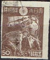 JAPAN  # FROM 1945-48  STAMPWORLD 361 - Used Stamps