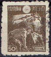 JAPAN  # FROM 1945-48  STAMPWORLD 361A - Used Stamps