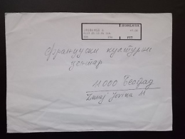 2521 - NIS - Briefe U. Dokumente