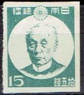 JAPAN  # FROM 1946-47  STAMPWORLD 363 - Oblitérés