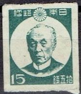 JAPAN  # FROM 1946-47  STAMPWORLD 363 - Used Stamps