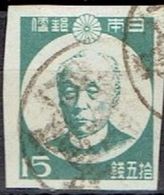 JAPAN  # FROM 1946-47  STAMPWORLD 363 - Used Stamps