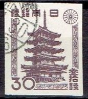 JAPAN  # FROM 1946-47  STAMPWORLD 364 - Usados