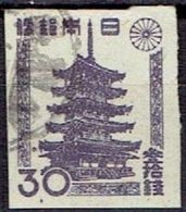 JAPAN  # FROM 1946-47  STAMPWORLD 364 - Used Stamps