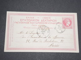 GRECE - Entier Postal Type Mercure Pour Paris En 1892 -  L 13612 - Postal Stationery