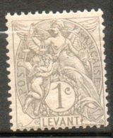 SOUDAN  1c Gris 1902-20 N° 9 - Unused Stamps
