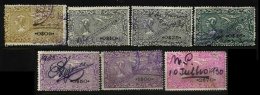 PORTUGAL, Consulars, Used, F/VF - Unused Stamps