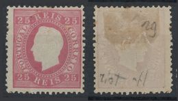 PORTOGALLO  - (Vedere Fotografia) (See Photo) A15 - 25 REIS Rose Perf Nuovo - Unused Stamps