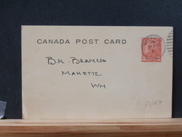 75/117   CP   CANADA   1931 - 1903-1954 Kings