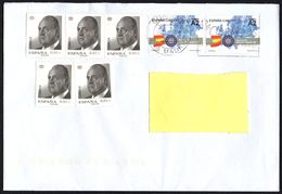 EUROPE - SPAIN MADRID 2017 - MAILED ENVELOPE -  30th ANNIVERSARY OF SPAIN AS MEMBER STATE OF THE EUROPEAN UNION - 2016
