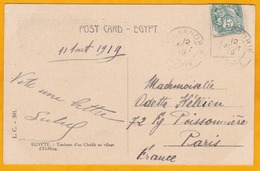 1919 - CP D' Alexandrie, Poste Française, Egypte Vers Paris  - 5 C Type Blanc Alexandrie  ​- Vue Tombeau D'un Cheikh - Covers & Documents