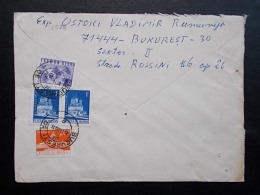 2578 - BUCURESTI - Cartas & Documentos