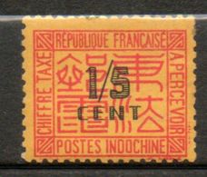 INDOCHINE Taxe1/5c Rose Jaune 1931-41 N° 57 - Timbres-taxe