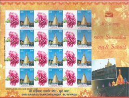 New Special My Stamp,Shri Saibaba Samadhi Mandir, Buti Wada,Sheet Let Of 12 MNH, By India Post - Hindouisme