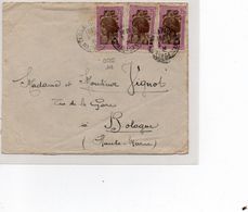 Enveloppe  -  Obitération  TANANARIVE  MADAGASCAR  Sur   Y/T N°  168 X 3 - Lettres & Documents