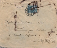 Lettre Miyazaki Japon Pour La France - Lettres & Documents