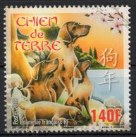 Polynésie Française 2018 - Nouvel An Chinois, Année Du Chien - 1 Val Neuf // Mnh - Unused Stamps