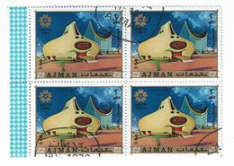 Ajman , 1970 , Expo 70 , Osaka , Japan ,  4 Stamps Block - 1970 – Osaka (Japan)