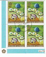 Ajman , 1970 , Expo 70 , Osaka , Japan ,  4 Stamps Block - 1970 – Osaka (Japón)