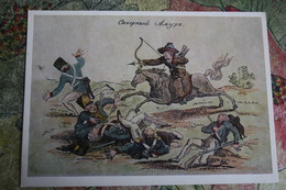 Old Soviet Postcard "North Amur" - 1970s - Humour - Satire - Archer - Archery - Arch - Bogenschiessen