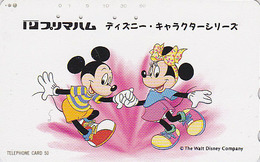 Télécarte JAPON / 110-813 - DISNEY - Danse De MICKEY & MINNIE - JAPAN Phonecard Telefonkarte - MD 4021 - Disney