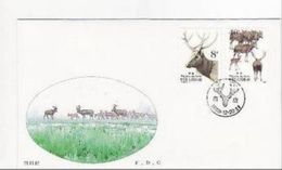 FDC Chine Cerf 1988. - Unclassified