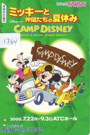 Carte Prépayée Japon * DISNEY (1764) CAMP DISNEY * 1000 YEN  * JAPAN PREPAID CARD - Disney