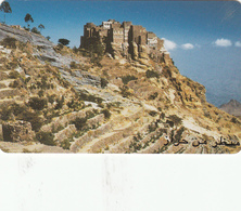 Yemen  Phonecard 240u - Superb Used - Yémen