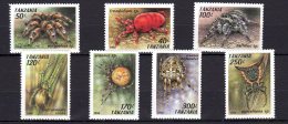 Tanzania 1994 Insects Spiders MNH Mi.1798-804 - Spiders