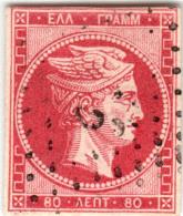 1A 753 Greece Large Hermes Head  1862-1867 80 Lepta  Hellas 21a Rose-carmine - Orange CF - Used Stamps