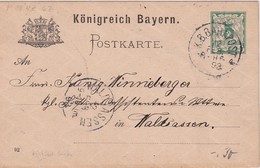 BAVIERE 1893 ENTIER POSTAL CARTE AVEC CACHET FERROVIAIRE - Andere & Zonder Classificatie