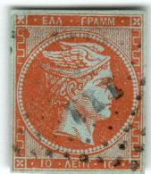 1A 1139 Greece L. Hermes H.  1862-1867 10 Lepta  Hellas 18e Red-orange On Blue - Gebraucht