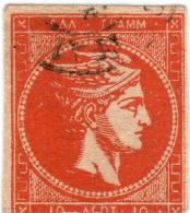 1A 1162  Greece L. Hermes H. 1880-1886 10 Lepta Hellas 56b Red Orange - Usati