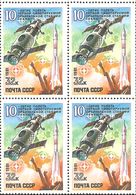 USSR Russia 1981 Block First Manned Space Sation 10th Anniv Salyut Spaceflight Explore Sciences Stamps MNH Mi5060 SG5115 - Verzamelingen