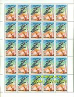USSR Russia 1981 Sheet First Manned Space Sation 10th Anniv Salyut Spaceflight Explore Sciences Stamps MNH Mi5060 SG5115 - Collections