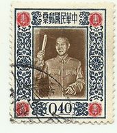 1955 - Formosa 193 Tchang Kai-Chek, - Gebruikt