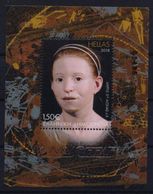 GREECE GRECE 2018 2018 "MYRTIS" A Reconstructon Face From Ancient Greece Miniature Sheet MNH - Otros & Sin Clasificación