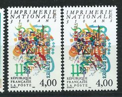 [19] Variétés : N° 2691 Imprimerie Nationale Double-frappe Du Noir + Normal ** - Neufs