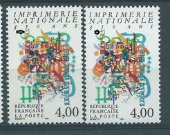 [19] Variétés : N° 2691 Imprimerie Nationale Caractères Olive Au Lieu De Vert-gris + Normal ** - Neufs