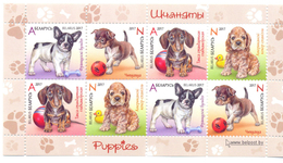 2017. Belarus, Puppies, S/s, Mint/**, - Belarus