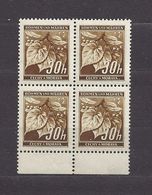 Bohemia & Moravia Böhmen Und Mähren 1941 MNH ** Mi 64 Sc 24A Linden Leaves And Closed Buds I. Lindenzweig I. Viererblock - Unused Stamps