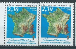 [19] Variétés : N° 2662 IGN France Vert-jaune Au Lieu De Vert-bleu + Normal ** - Neufs