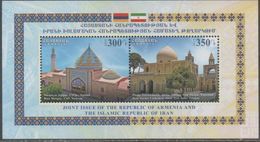 ARMENIA, 2017, MNH, JOINT ISSUE, MOSQUES, CATHEDRALS, SHEETLET - Gezamelijke Uitgaven